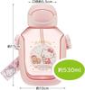 Skater Water Bottle with Straw 530ml Hello Kitty Straw Water Bottle One Push for Children Girls PDSH6DX-A