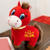 Year of The Horse 2026 Plush Funny Smiling Horse Plushie Figurine Lucky Chinese Lunar New Year Mascot Zodiac Ornament for Home