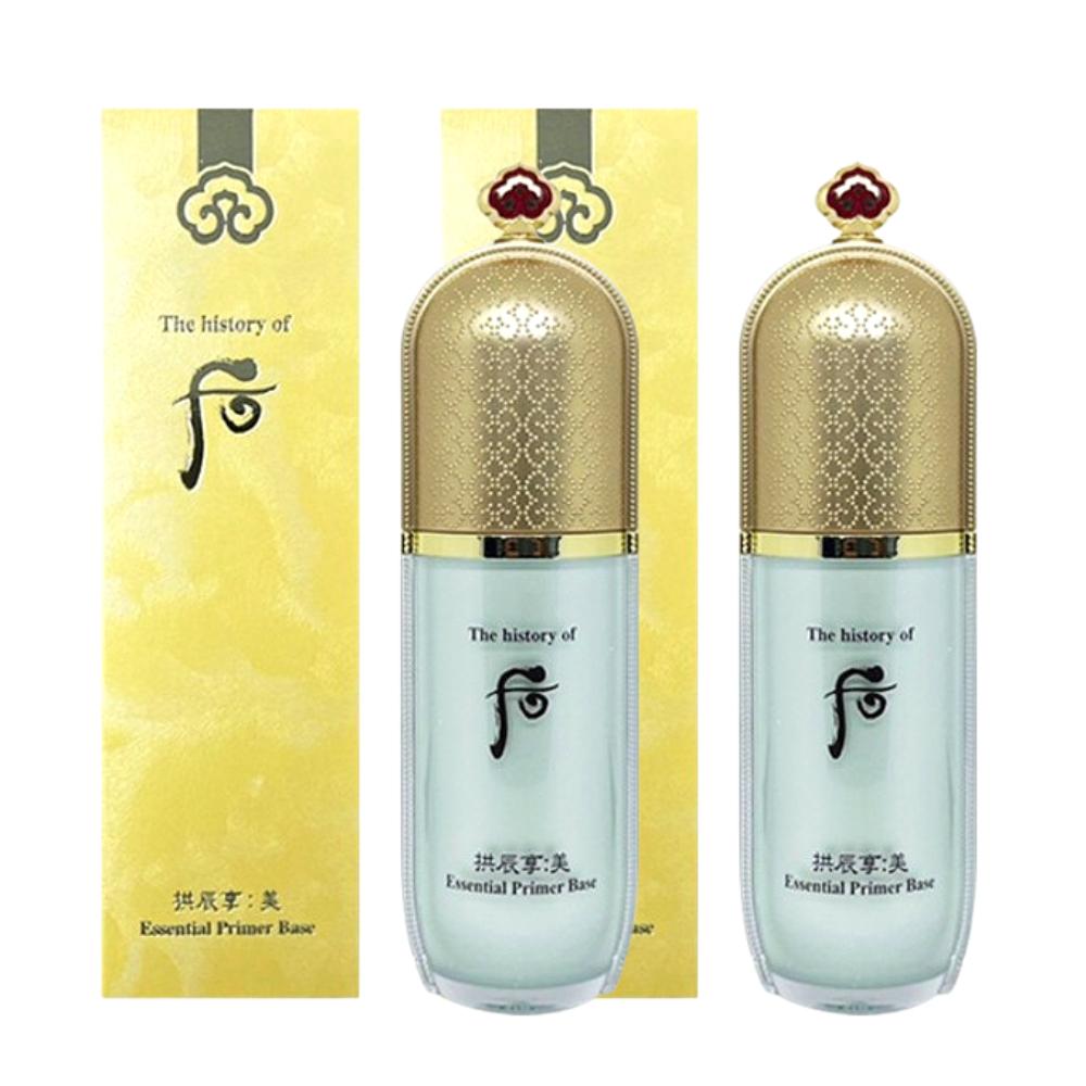 The history of whoo Gongjinhyang Mi Essential Primer Base 40ml Korean Herbal Hydrating & Smoothing Makeup Base Flawless & Long-Lasting K-Beauty Primer