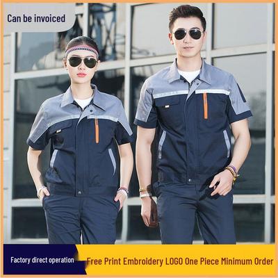 Men's Breathable Short Sleeve Workwear Set - Summer Construction Anti-Sweat Clothing