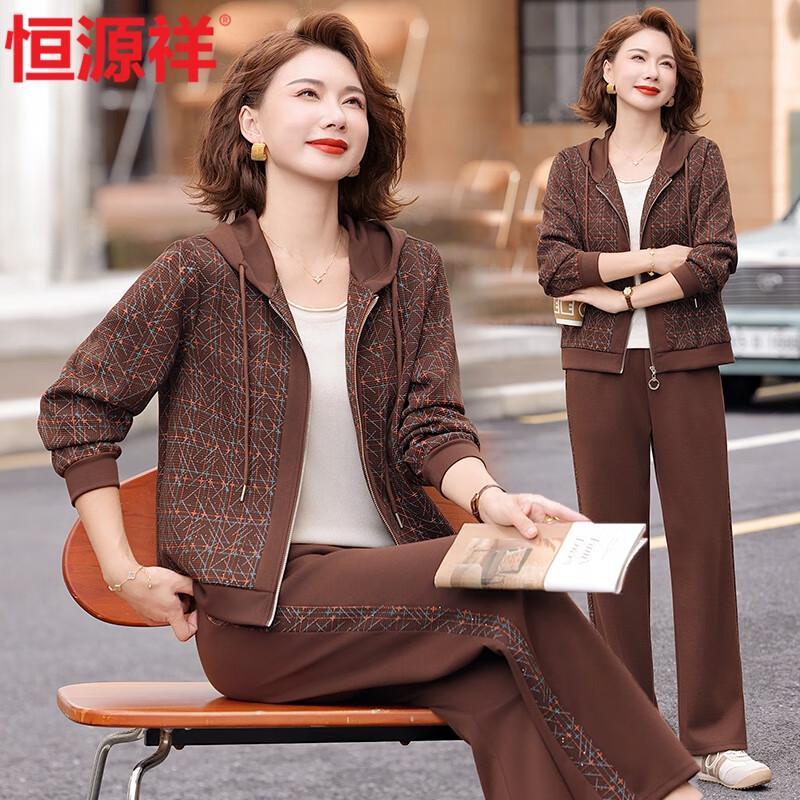 

Hengyuanxiang Women s Petite Sportswear Set 2XL