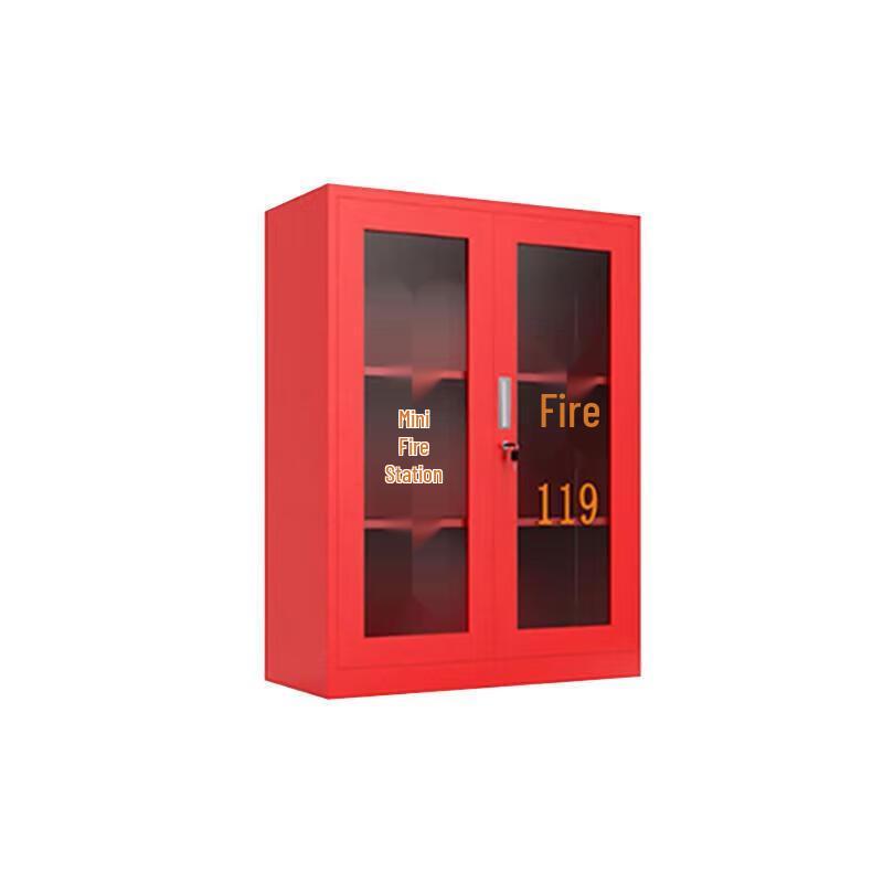 UKGF Industrial Emergency Fire Equipment Cabinet