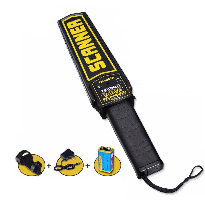 Portable Handheld Security Metal Detector
