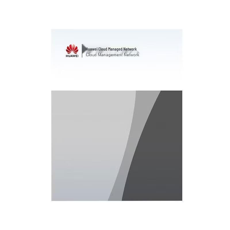 Huawei USG6300E Series Enterprise Firewall