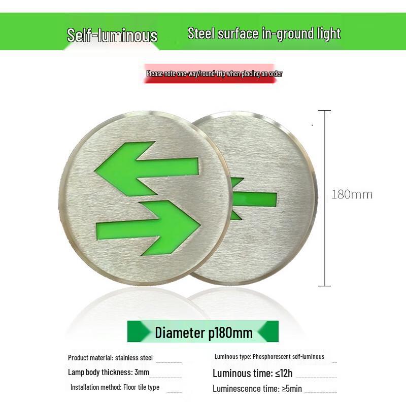 

Self-Luminous Stainless Steel Emergency Indicator Light
