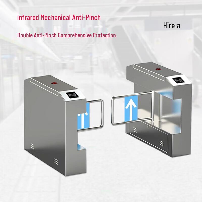 Realand ZD701 Single Channel Swing Turnstile Access Gate CN plug (adapter included)