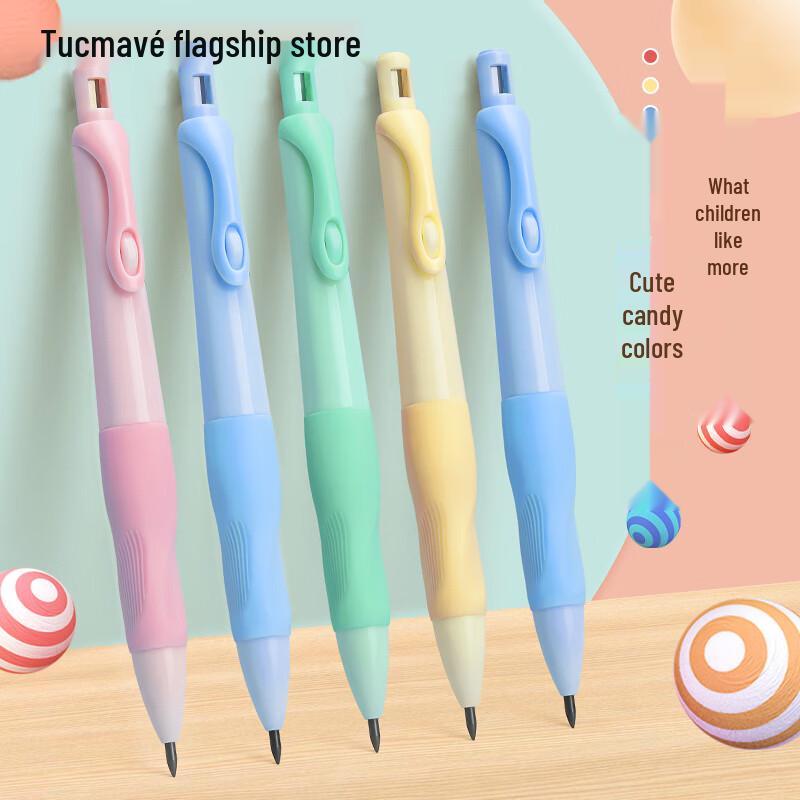 Touchmark Ergonomic 0.5mm Mechanical Pencil Set