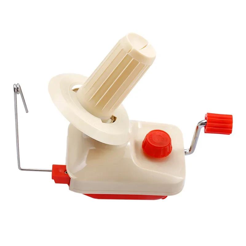 Manual Wool Ball Winder for Winding Yarn Skein String Thread and Fiber Hand Operated Swift Wool Yarn Winder Knitting Accessories
