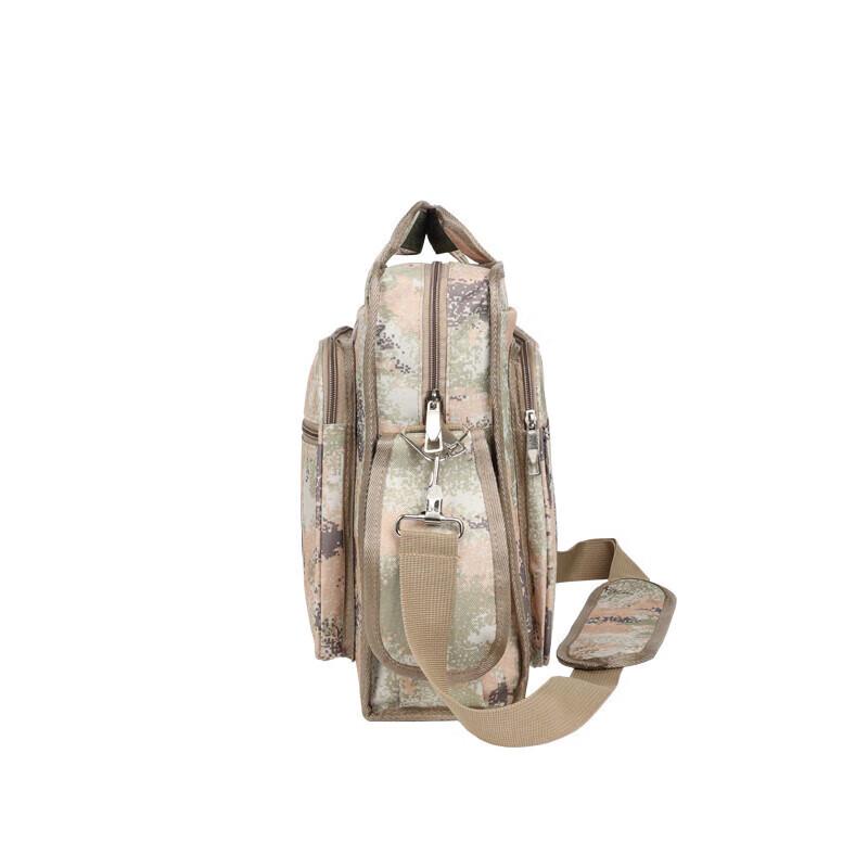 Tactical Camouflage Laptop Briefcase