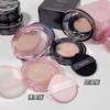 Gege Bear - Refreshing & Moisturizing Air Cushion Cream - 2 Colors