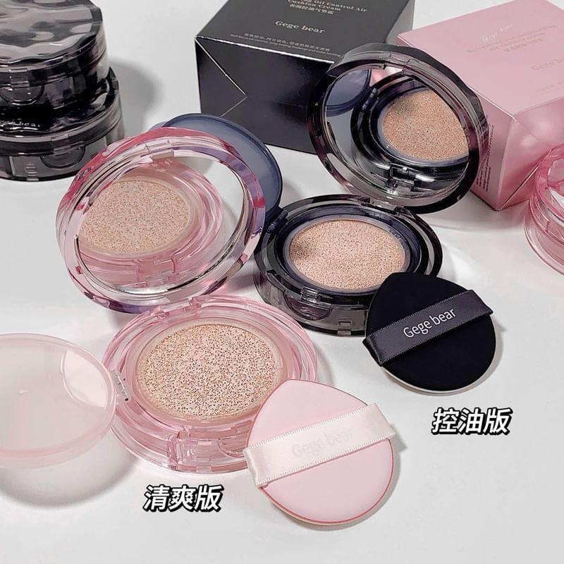 Gege Bear - Refreshing & Moisturizing Air Cushion Cream - 2 Colors