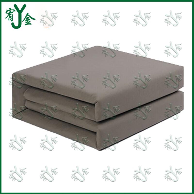 Yujin Military Training Fixed Shape Quilt