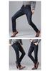 Herren Stretch Lockere Passform Gerade Beine Jeans
