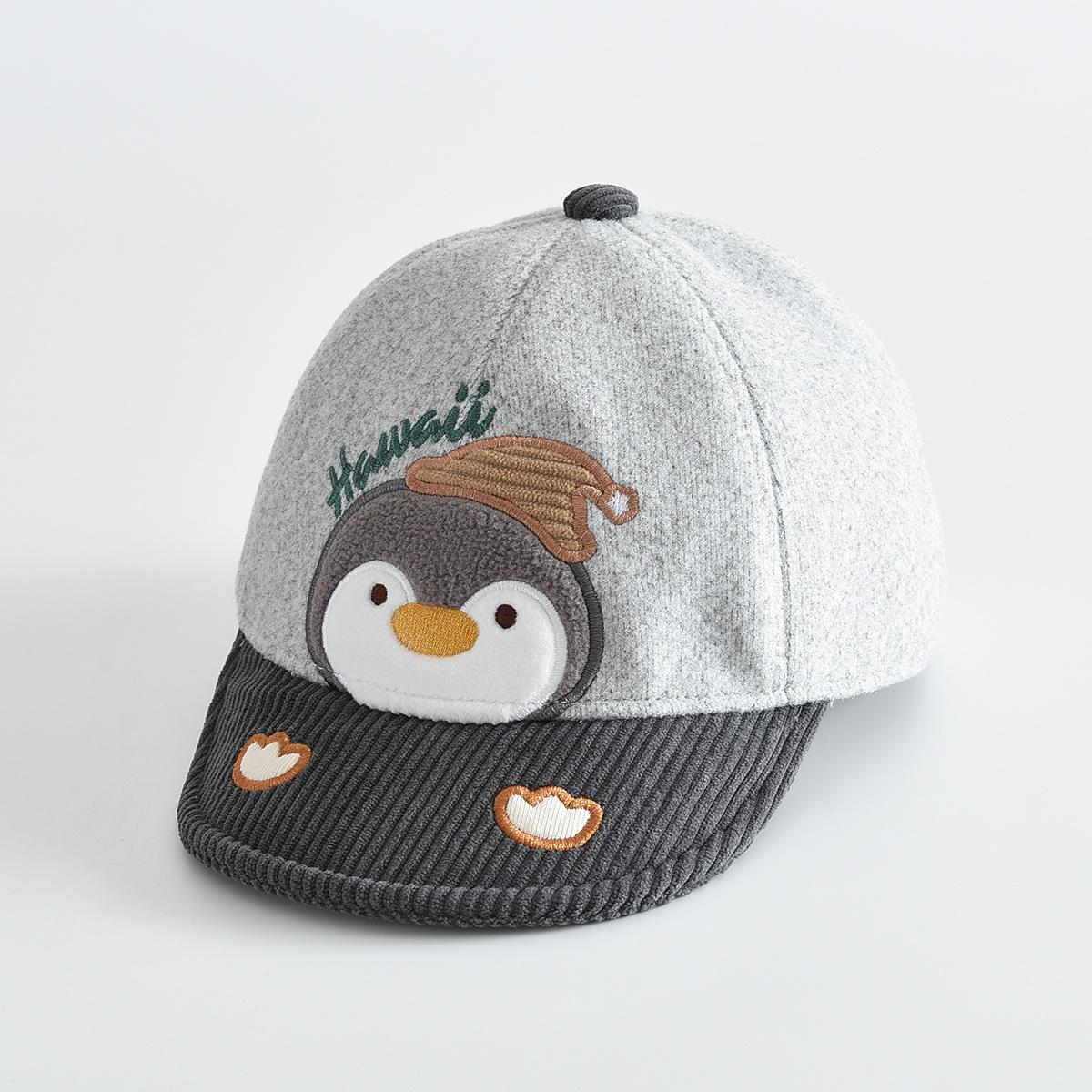 

Children s Cartoon Duckbill Winter Baseball Cap - Windproof and Warm 46-48cm (2-4 years)