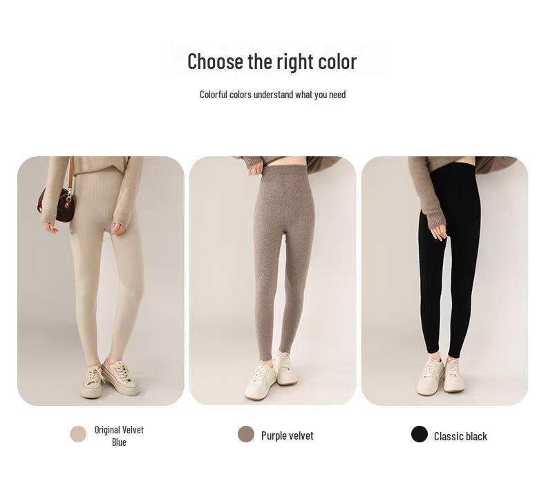 Women's High-Waisted Cashmere Knit Leggings - Thick, Warm, and Perfect for Autumn/Winter