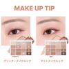 Wakemake Soft Blurring Eye Palette 03 Sunset Best Cosmetics Award 16 Koreanischer Alltags-Lidschatten Natürliches Verblenden, Gewinner, Farben, Matt, Glitzer,