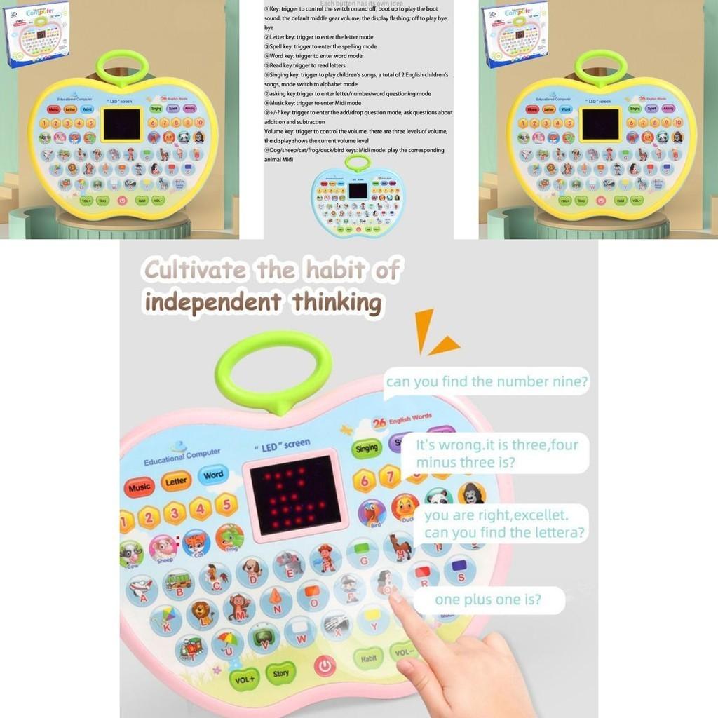 Pädagogische Lernspielzeuge - Multifunktionale Musik-Geschichten-Maschine Puzzle-Spielzeug für Jungen und Mädchen