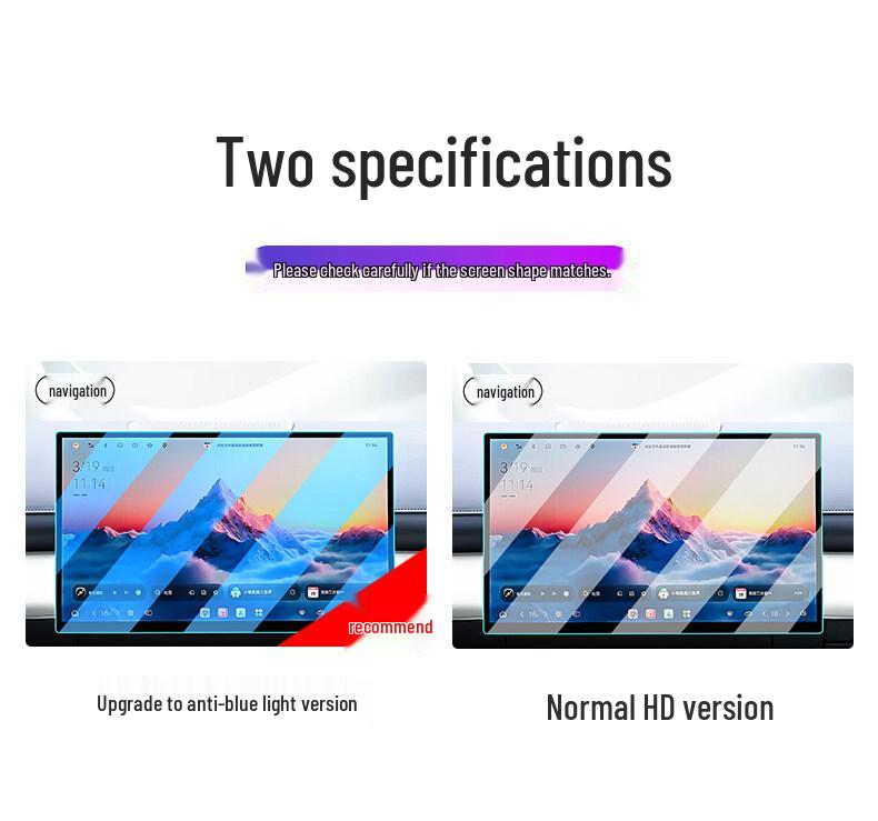 Suitable for 26 Models: Chery Fengyun T9L Navigation Screen Protector