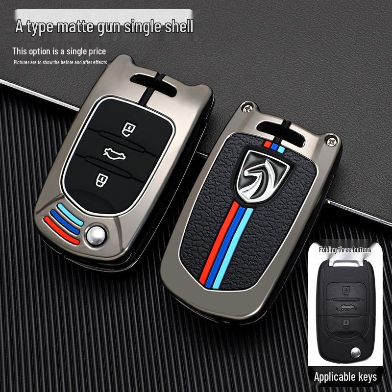 Baojun E200/100/560/330 250KM Coque de clé pliante