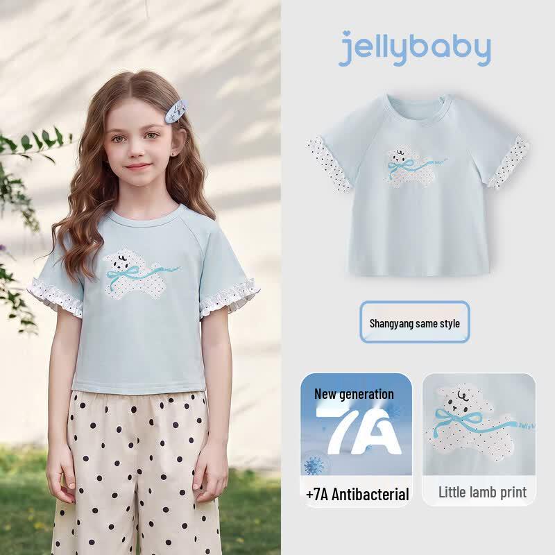 JELLYBABY Girls Cartoon Dog Graphic T-shirt 140