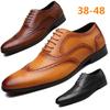 New Men's Oversized Formal Leather Shoes Fashionable Block Men's Shoes Three Colors 38-48