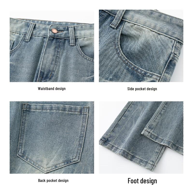 Paul Frank Men's Loose Fit Straight Leg Jeans