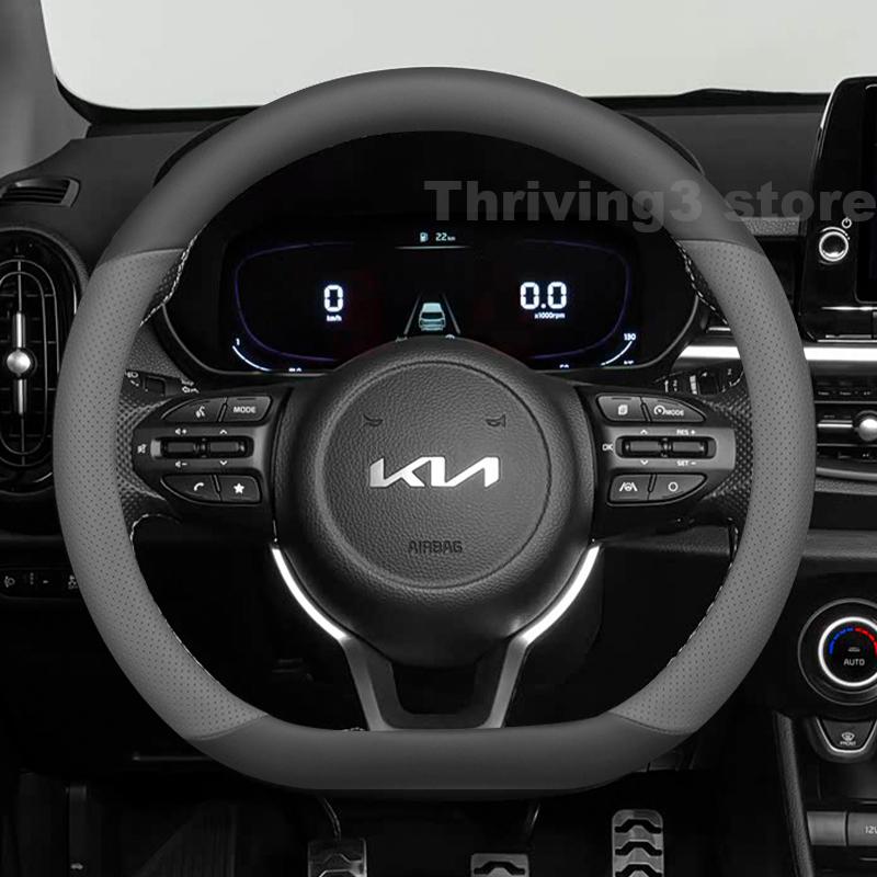 Leather Car Steering Wheel Cover For KIA Picanto GT Line sport 2012-2023 Non-slip Auto Steering Wheel KIA Picanto Accessories