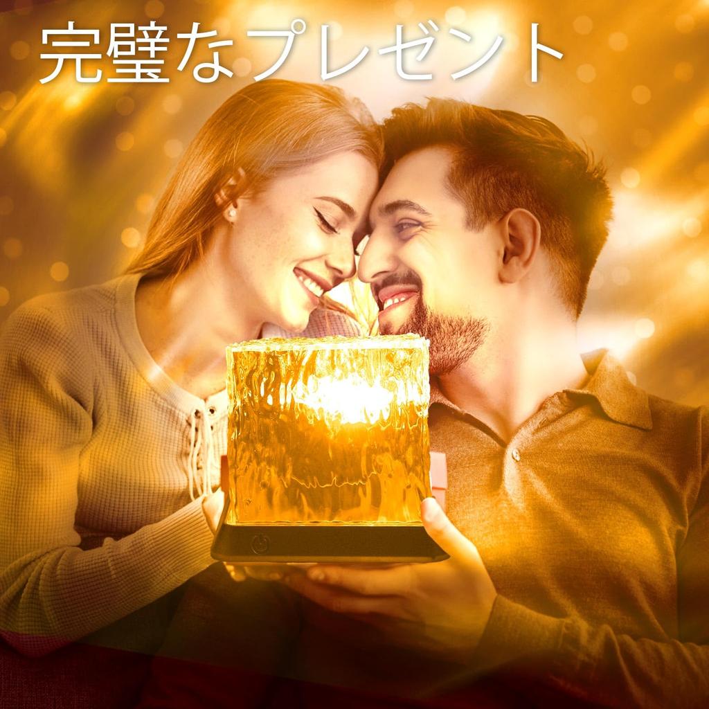 LETOUR Night Light, Ocean Light, Aurora Lamp [16 Colors, Color and Dimming, Touch Control + Remote Control], Projector Light, Dynamic Rotating Water