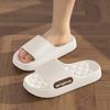 Fashion Slippers 2025 Summer New Anti Slip Soft Soled Couple's Slippers for Home Cool Slippers Thick Soled Bathroom Outdoor Wear