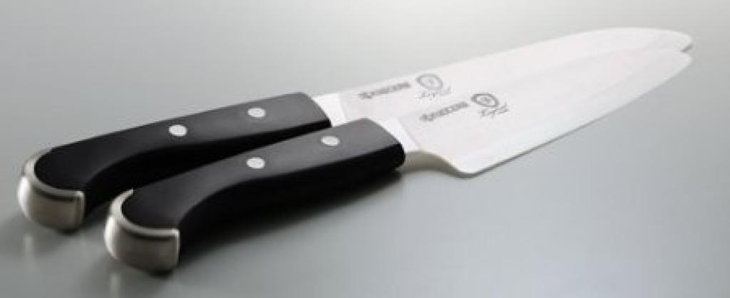Kyocera Knife Wood Handle Fine Ceramic Santoku 17cm FKR-170FL