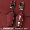 Car Accessories Key Case Holder Cover Chain For BYD Atto 3 Han EV Dolphin Durable Second Song Pro Tang Dm QIn PLUS MAX Yuan