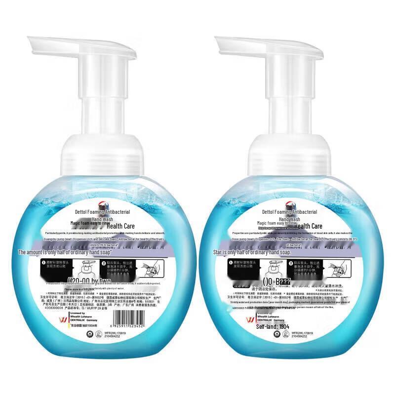 Walch Antibacterial Foaming Hand Soap, 225mL x 2