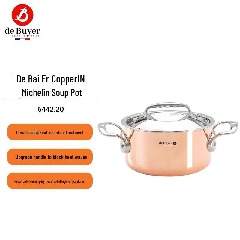 deBUYER CopperIN Michelin 20cm Copper Soup Pot with Lid