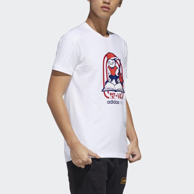 Adidas Neo Round Neck Straight T-Shirt Men Tops White GK1479