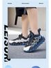 Boys' Autumn 2025 Non-Slip Breathable Sports Shoes with Rotating Buckle