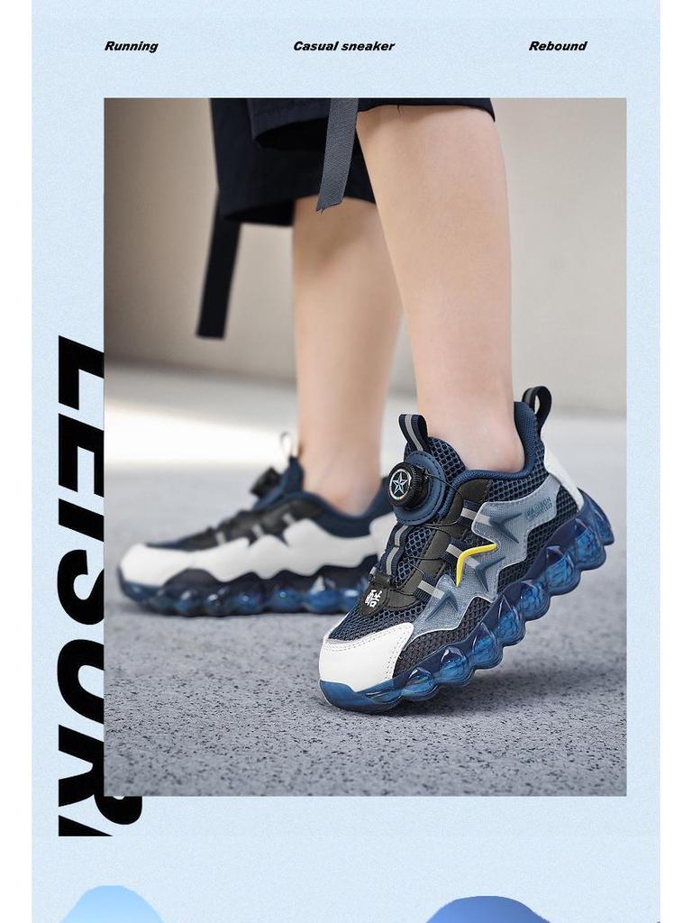 Boys' Autumn 2025 Non-Slip Breathable Sports Shoes with Rotating Buckle