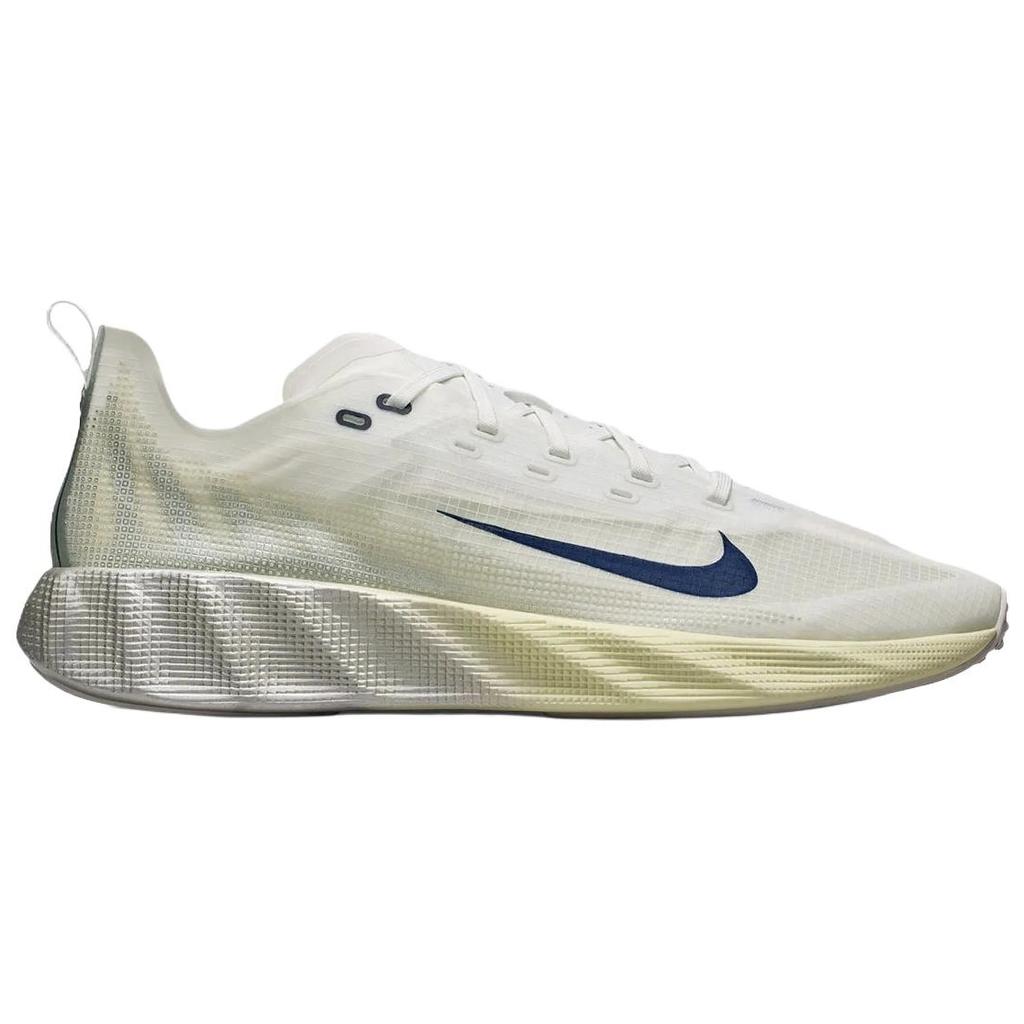 Nike Ava X Metallic Silver Men Sneakers White Alabaster Sail HM9697-003