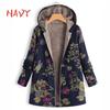 New Women Retro Wool Jacket Slim Casual Long Sleeve Warm Hoodie with Pocket Flower Design Fashion