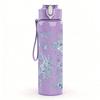 1PC Frosty Blue Winter Pine Floral Print 750ml Color Plastic Sports Water Bottle Leakproof Flip Straw Lid Suitable for Sports Office Home Use