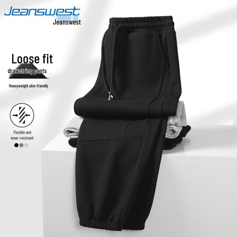 

Jeanswest Men s Heavyweight Cotton Jogger Pants 3XL