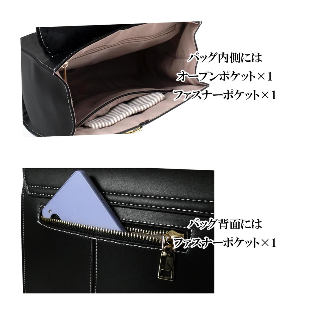 Kanon Crochet Formal Ceremony Bag with Elegant Freestanding PU Perfect for Special Entrance and A Perfect Gift for Women 2-Way Handbag/Shoulder Flap,
