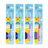 Frog Kids' Antibacterial Soft Toothbrush Set