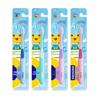 Frog Antibacterial Children's Soft Gum Protection Toothbrush