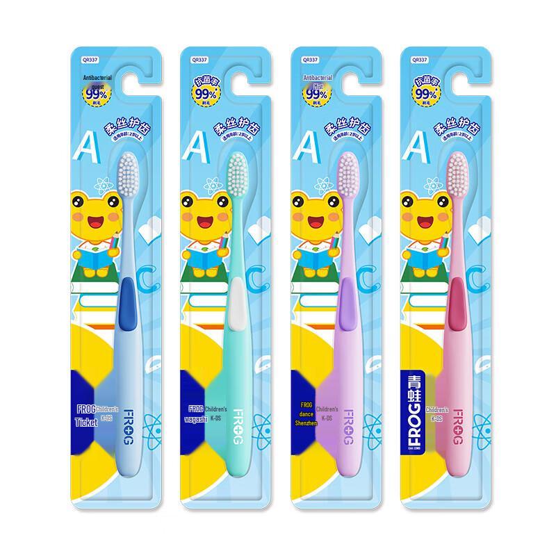 FROG Children's Toothbrush Set (4-Pack)