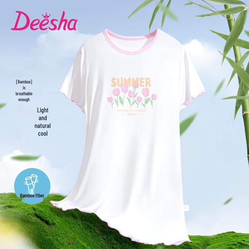Девичье платье для сна DEESHA 175