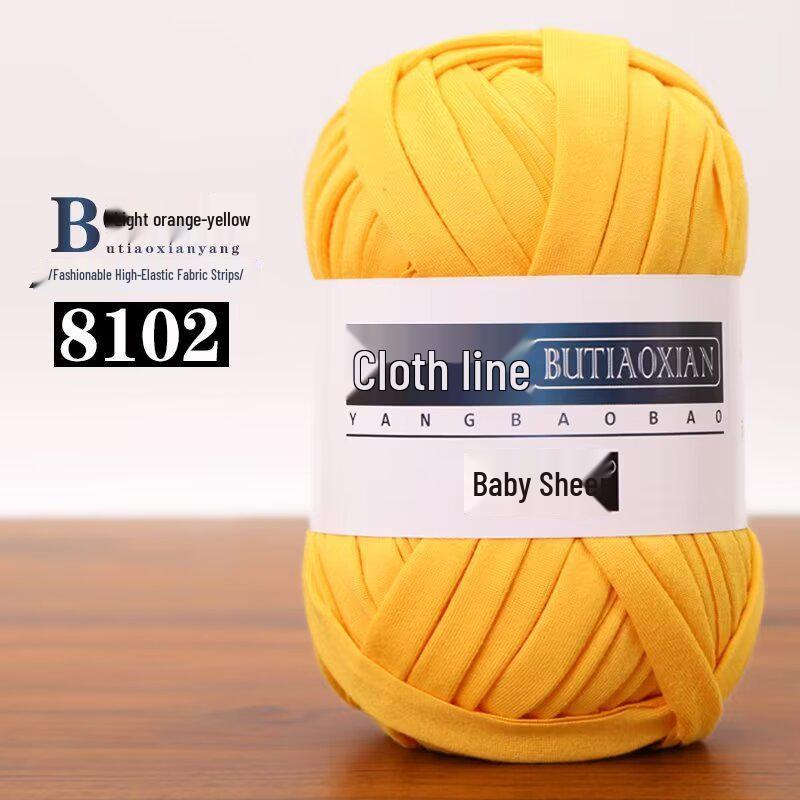 High Elasticity Handmade Crochet Yarn for Bags, Floor Mats, and DIY Weaving Projects