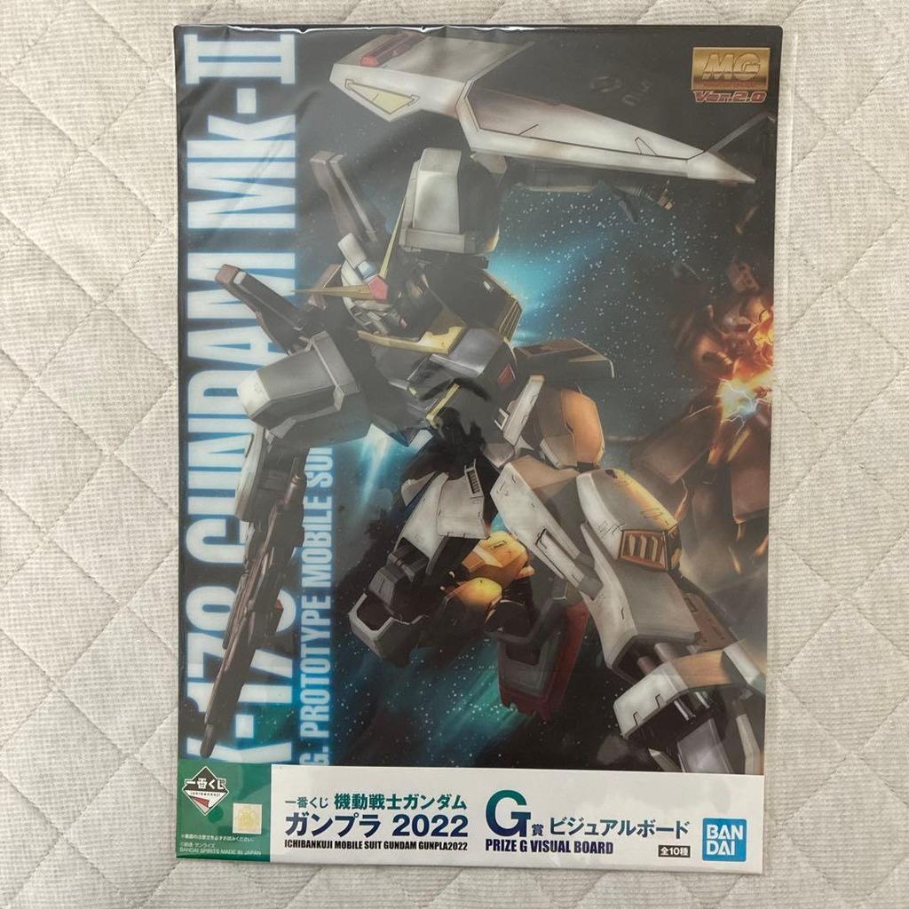Used Ichiban Kuji Gunpla 2022 Bulk Sale