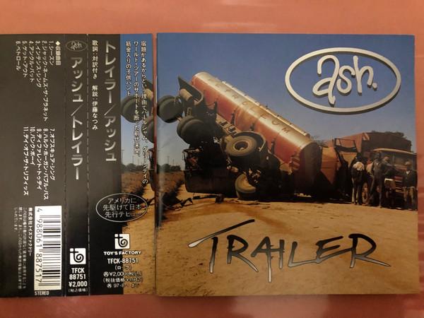 

CD ASH - Trailer TFCK88751 Toy s Factory 1995 Japan ObiRock Used