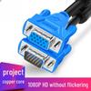 LLHY 10M HDMI to DVI Bi-directional Video Cable