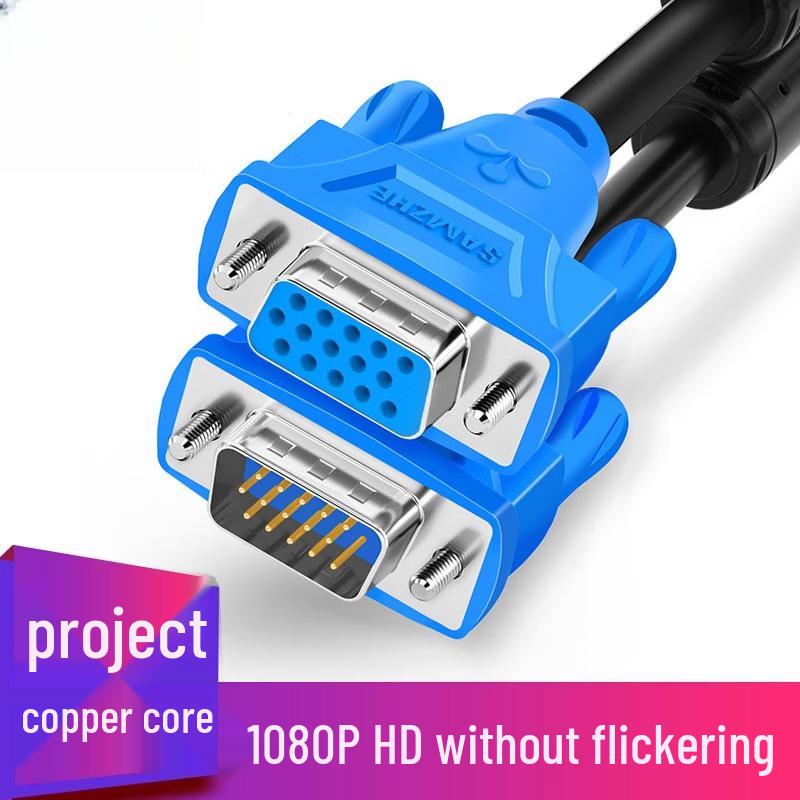 LLHY 10M HDMI to DVI Bi-directional Video Cable